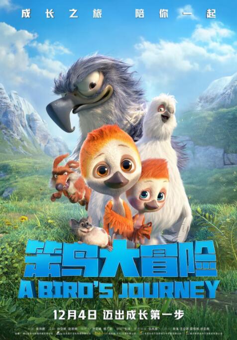 色依依国内精品中文字幕